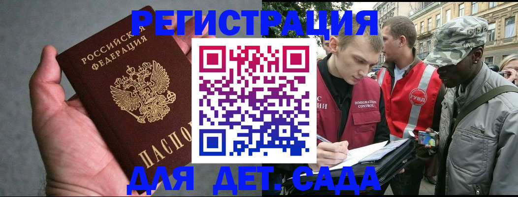 форма 3 в Борисоглебске